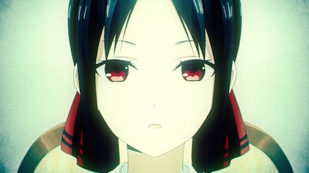 Kaguya Sama Love Is War Netflix Kaguya Sama Love Is War Netflix