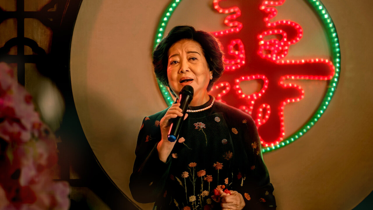 Little Big Woman: il film campione di incassi a Taiwan arriva su Netflix 2 Little Big Women | Sito ufficiale Netflix