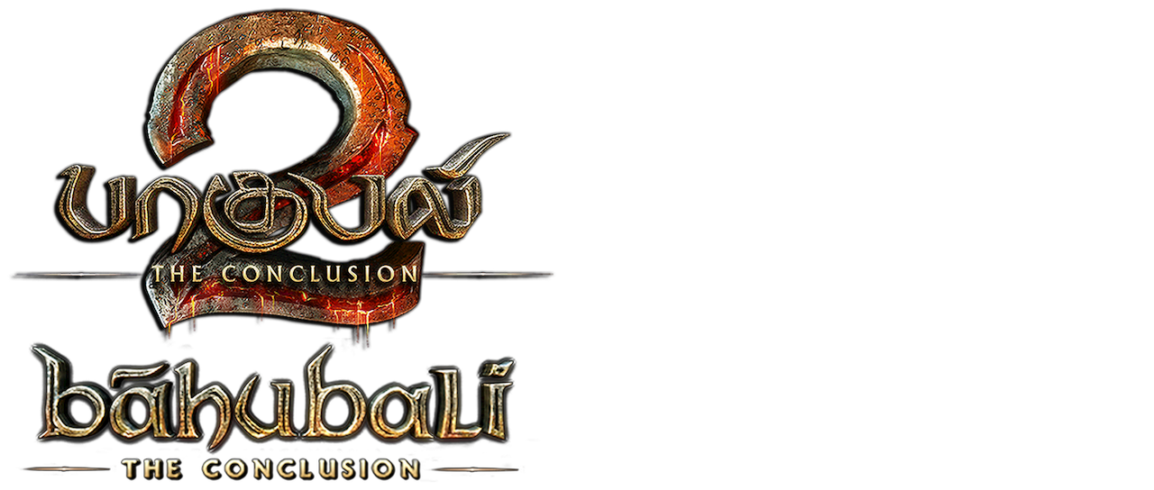 baahubali 2 tamilyogi