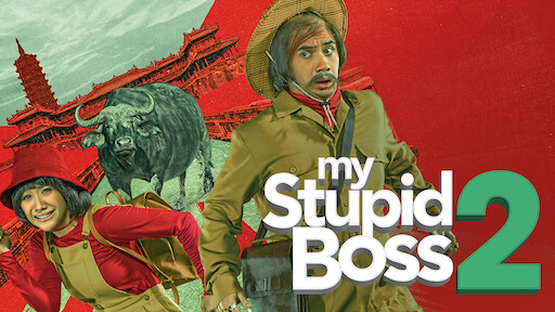 My Stupid Boss Netflix