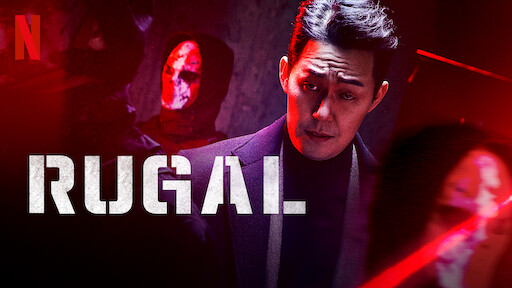 Rugal korean drama discount ep 1 eng sub